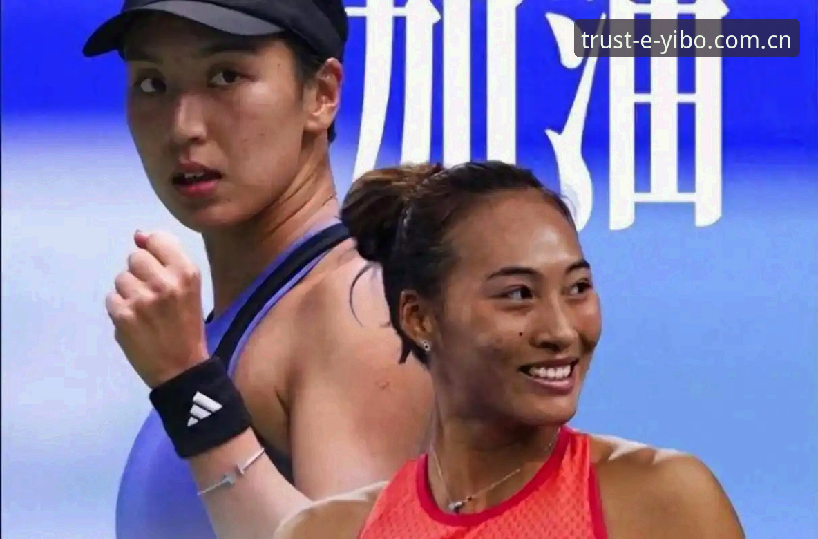 亿博体育资讯 中国金花法网征程:3大看点解析郑钦文、王欣瑜、张帅首轮对阵